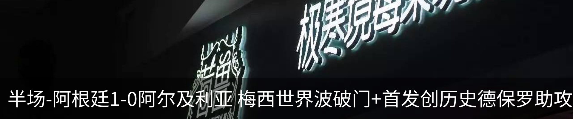 资讯动态