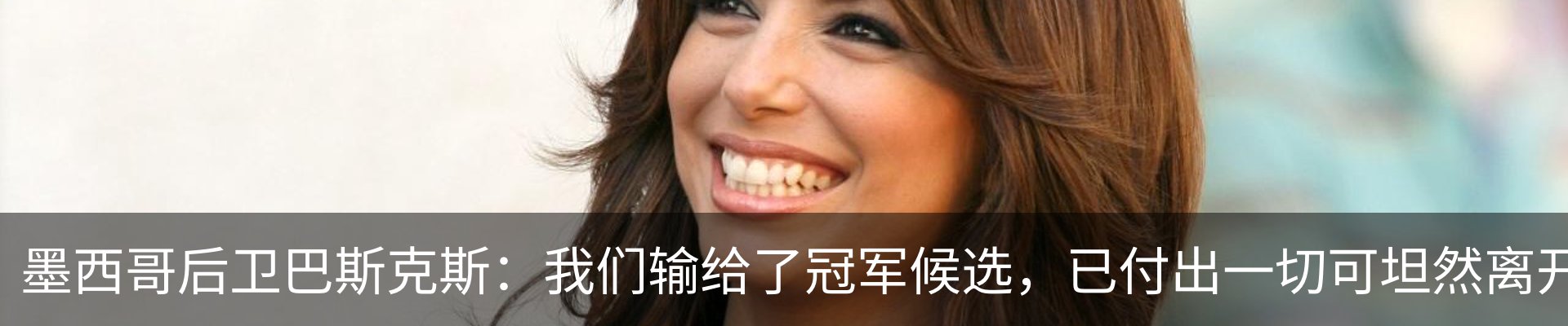 资讯动态