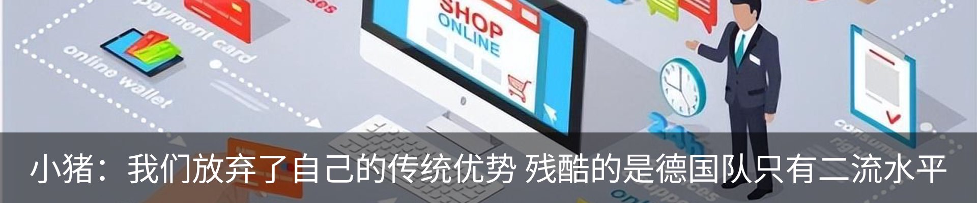 资讯动态