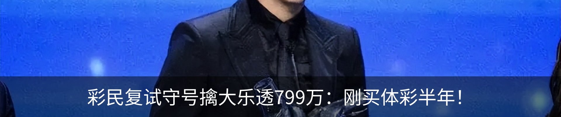 资讯动态