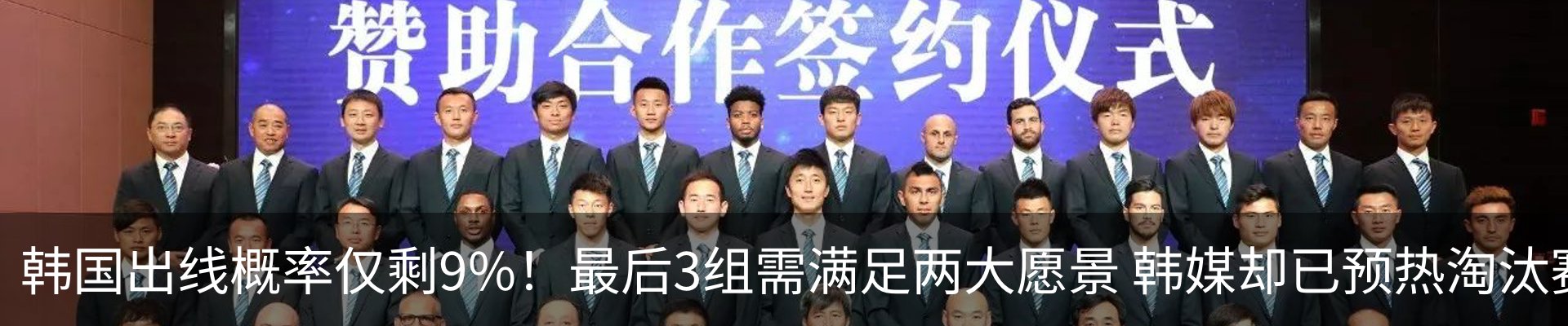 资讯动态